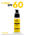 SUN SCREEN